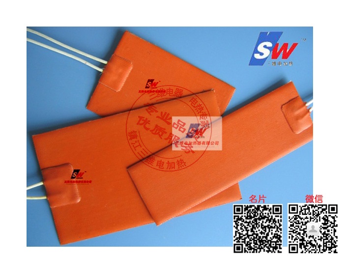 產(chǎn)品名稱：硅橡膠加熱器
產(chǎn)品型號：SWDL-a-b/a為介質,b為功率大小
產(chǎn)品規(guī)格：0KW～10000KW/非標定制